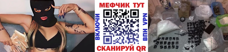 Где продают наркотики Емва КОКАИН  А ПВП  МАРИХУАНА 