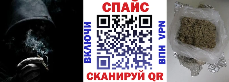 БУТИРАТ вода  Емва 