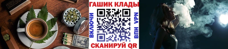 что такое наркотик  Емва  Cannafood марихуана 