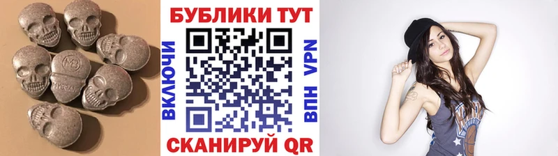 ЭКСТАЗИ бентли  что такое   Емва 