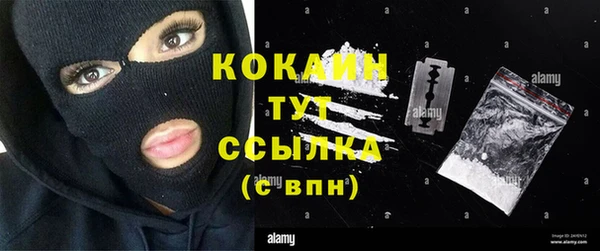a pvp Белоозёрский
