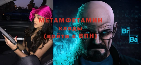 a pvp Белоозёрский