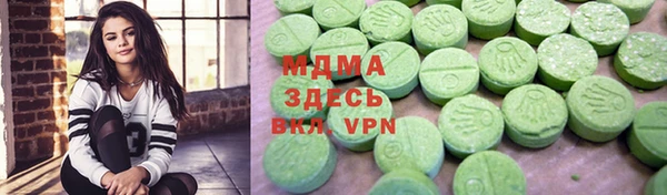 гидропоника Беломорск