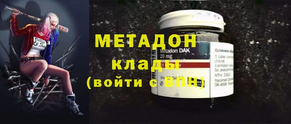 гидропоника Беломорск