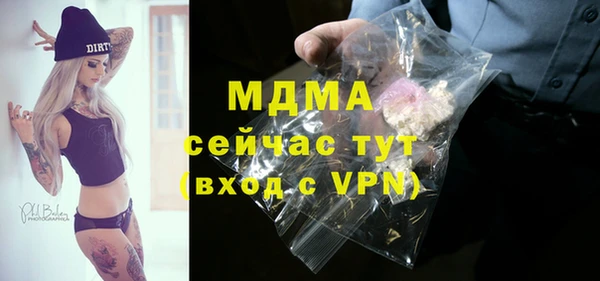 a pvp Белоозёрский