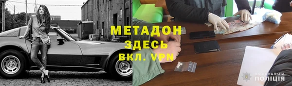 гидропоника Беломорск