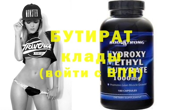 кокаин VHQ Козловка