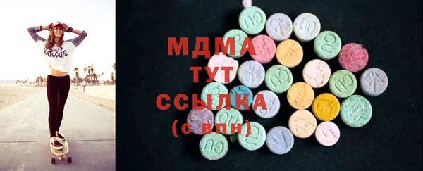 гидропоника Беломорск