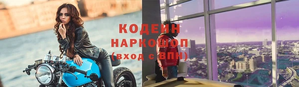 гидропоника Беломорск