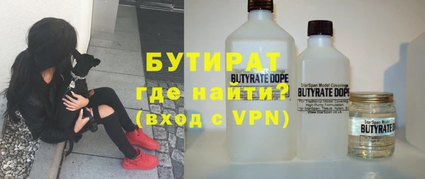 a pvp Белоозёрский