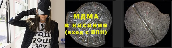 индика Белокуриха