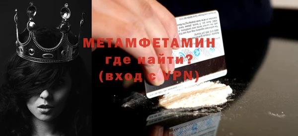 a pvp Белоозёрский