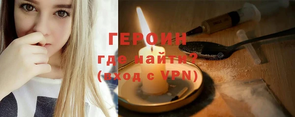 гидропоника Беломорск