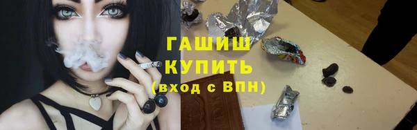 гидропоника Беломорск