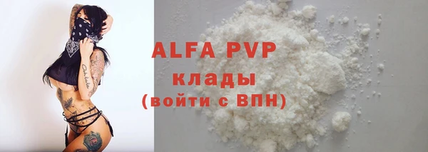 гидропоника Беломорск