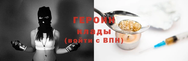 a pvp Белоозёрский