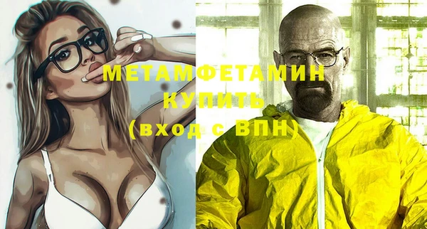 гидропоника Беломорск