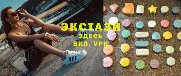 a pvp Белоозёрский