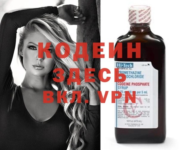a pvp Белоозёрский