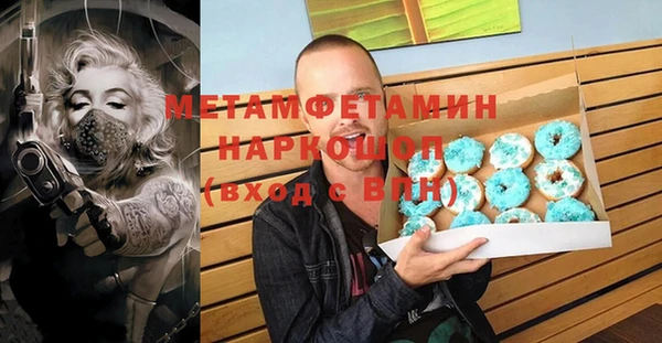 a pvp Белоозёрский