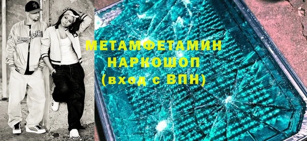 индика Белокуриха