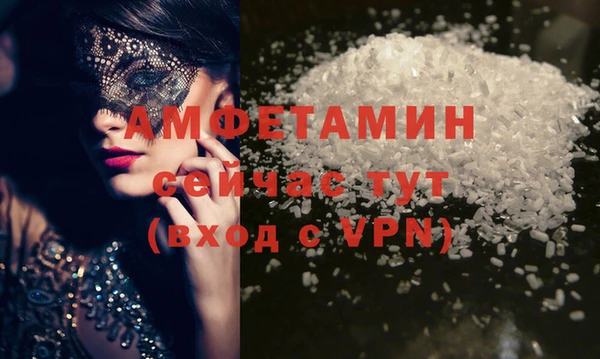 a pvp Белоозёрский