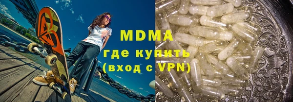 a pvp Белоозёрский
