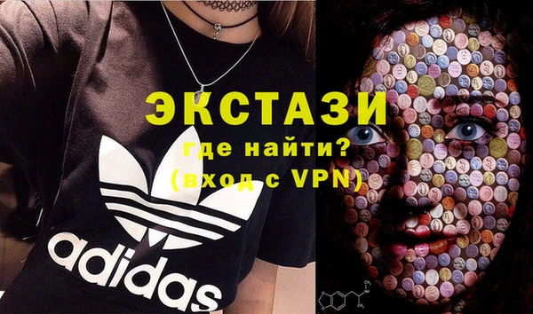 a pvp Белоозёрский