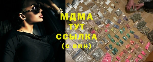 гидропоника Беломорск