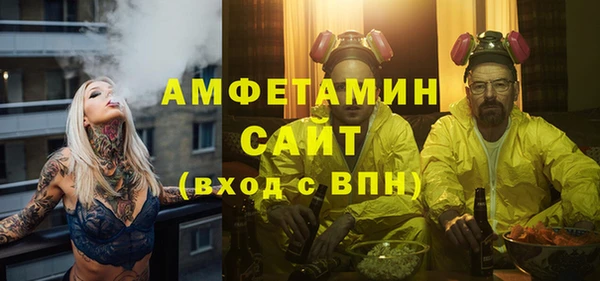 гидропоника Беломорск