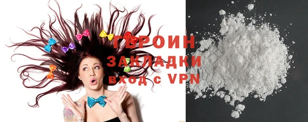 a pvp Белоозёрский