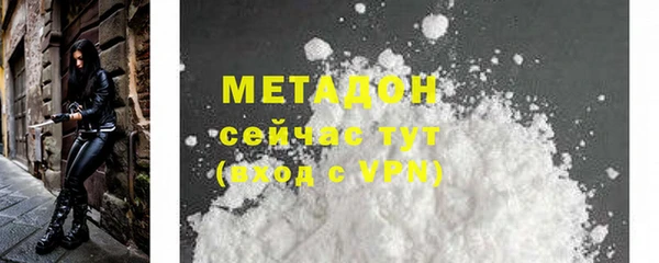 скорость mdpv Козельск