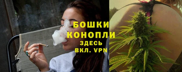 гидропоника Беломорск