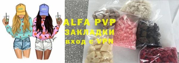 гидропоника Беломорск