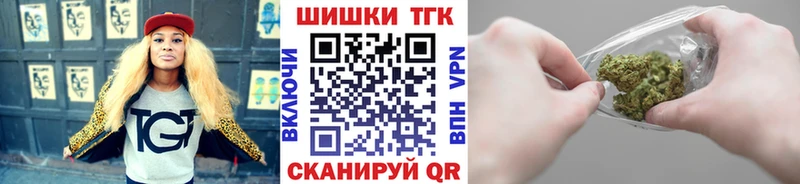 купить наркотики сайты  Емва  Шишки марихуана White Widow 